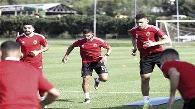 عاجل.. الأهلي يؤدي مرانه الختامي في جنوب إفريقيا قبل السفر إلى الكاميرون