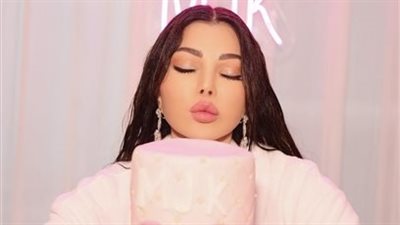 بتورتة دورين وبورنس.. هكذا تحتفل هيفاء وهبي بعيد ميلادها 
