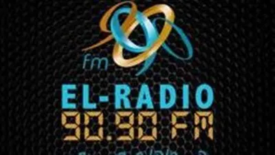 الخريطة الكاملة لبرامج ومسلسلات الراديو 9090 في رمضان 2023 (صور)