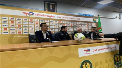 فيريرا: لدينا هدف واحد وهو الفوز والتأهل.. واخترت المجموعة الأمثل لمواجهة شباب بلوزداد