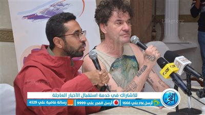 مخرج أيرلندي من مهرجان الإسماعيلية للأفلام التسجيلية: وقعت في غرام أم كلثوم ويوسف شاهين 