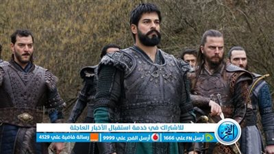 لاروزا مسلسلات | مشاهدة مسلسل المؤسس عثمان الحلقة 118 مترجم للعربية | رابط مسلسل المؤسس 