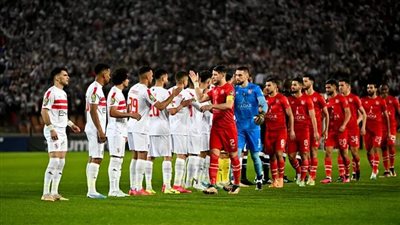 إليكم الآن: 5 قنوات مفتوحة تنقل مباراة الزمالك وشباب بلوزداد في دوري أبطال إفريقيا
