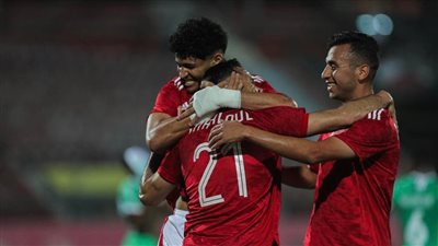 اتفرج مجانًا.. القنوات المفتوحة الناقلة لمباراة الأهلي والقطن الكاميروني بدوري أبطال إفريقيا 2023 على جميع الأقمار