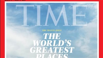 منطقتا الجيزة وسقارة ضمن أفضل 50 واجهة سياحية لعام 2023