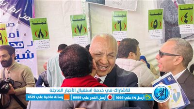 مصطفى بكري يصل للتسجيل في كشوف عمومية 