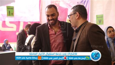 رؤوف خليفة ومحمود كامل يصلان عمومية 