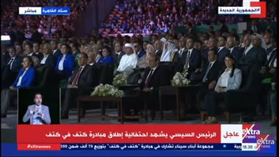 متطوعو مبادرة 