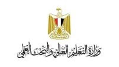 ننشر رابط بوابة الخدمات الموحدة لـ أعضاء هيئة التدريس بالجامعات