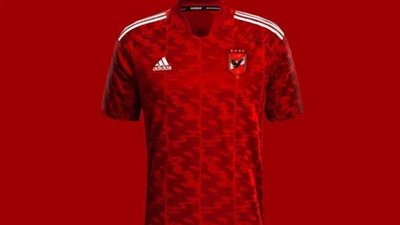 عاجل.. محترف الأهلي يرحل عن القلعة الحمراء والسبب مثير