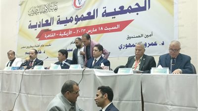الأمين العام للبيطريين يستعرض ماتم إنجازه من يونيو 2022 حتي مارس الجاري