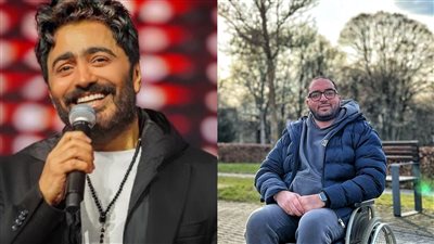 تامر حسني يوجه رسالة للمخرج والمطرب أحمد ثروت نجل الفنان محمد ثروت بعد إصابته بمرض مناعي نادر
