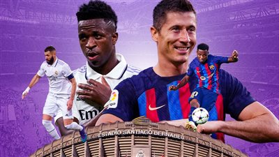 محدث بالترددات|| القنوات المفتوحة المجانية لمتابعة مباراة برشلونة وريال مدريد FC Barcelona اليوم 19/3/2023 في الدوري الإسباني على جميع الأقمار مجانا
