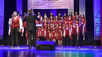 كورال القومي لثقافة الطفل 