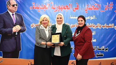 القباج تشارك في مؤتمر مبادرة 