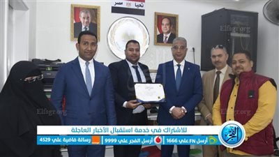 محافظ الفيوم يتفقد سير العمل بمركزي خدمة المواطنين بالجون وكيمان فارس