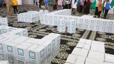 حماة الوطن عن 