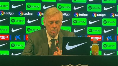 عاجل.. أنشيلوتي يحسم الجدل بشأن رحيله عن ريال مدريد 