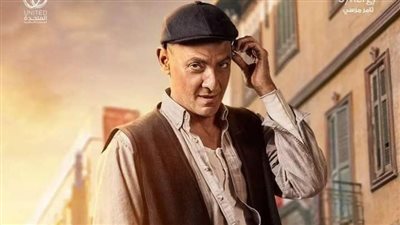 رمضان 2023..فتحي عبد الوهاب يروج لمسلسل 