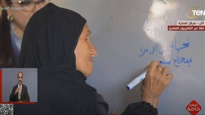 بعد محو أميتها.. زبيدة عبدالعال عن السيسي: 