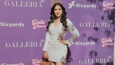 شاهد.. نسرين طافش في أحدث ظهور لها
