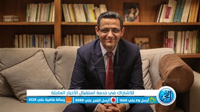 الجمعية العمومية تُطلق مظاهرة في حب خالد البلشي نقيب الصحفيين الجديد