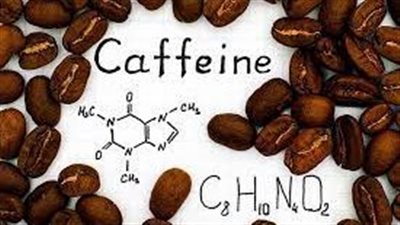 علي عكس الشائع.. نتائج صحية مذهلة حول تناول المزيد من الكافيين يوميًا