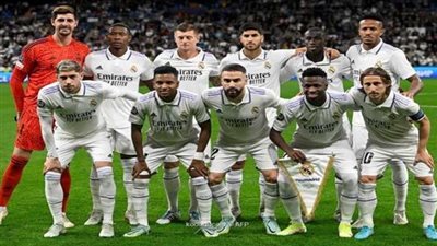 موعد مباراة ريال مدريد في الجولة الـ27 بالدوري الإسباني 2022-2023 والقناة الناقلة