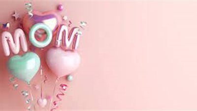 ما هي قواعد الاتيكيت في عيد الأم 