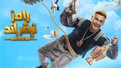  أبرز الضيوف ظهورًا في برنامج 