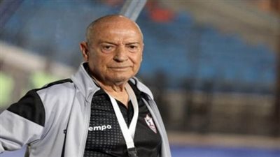 عاجل.. تعرف على مدرب الزمالك الجديد بعد إقالة فيريرا
