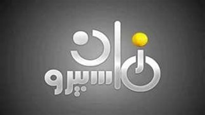 رمضان 2023.. خريطة برامج ومسلسلات ماسبيرو زمان