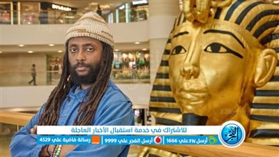 الصين تعرض بالونا هائلا على هيئة قناع توت عنخ آمون