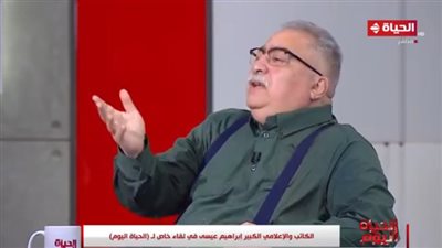 إبراهيم عيسى: تربص الإخوان بأعمالي الفنية طبيعي