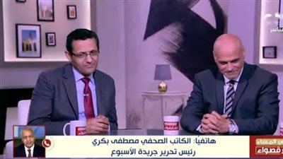 مصطفى بكري: زيادة البدل ليست رشوة للصحفيين