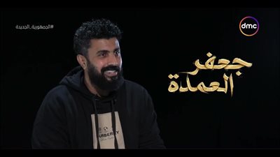 موعد والقنوات الناقلة لـ مسلسل جعفر العمدة بطولة محمد رمضان.. مسلسلات رمضان