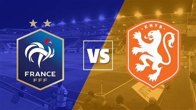 تشكيل هولندا المتوقع أمام فرنسا في التصفيات الأوروبية المؤهلة إلى يورو 2024