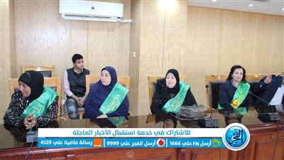 محافظ الفيوم يكرم الأمهات المثاليات 