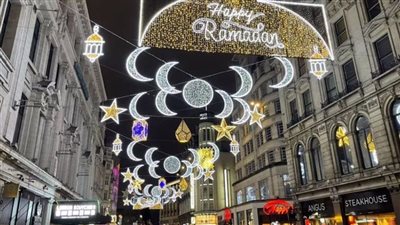 30 ألف فانوس Happy Ramadan.. شوارع لندن تتزين لأول مرة خلال شهر رمضان 2023