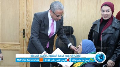 محافظ الفيوم يكرم الأمهات المثاليات المشاركات بمسابقة الأم المثالية على مستوى المحافظة