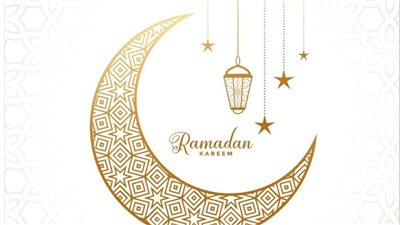 تهنئة شهر رمضان 2023 Happy Ramadan بالإنجليزي 