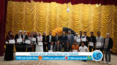  رئيس جامعة الفيوم يكرم المتميزين في مسابقة التميز العلمي والابتكاري 