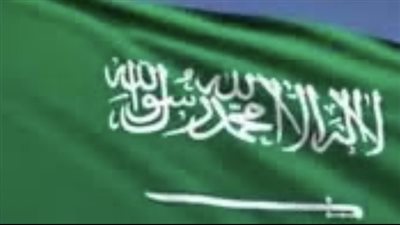 شهر رمضان 2023 Ramadan.. مواعيد العمل الرسمية في السعودية