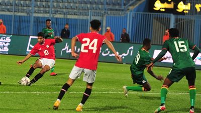 هدف مصر اليوم أمام زامبيا في تصفيات كأس أمم إفريقيا تحت 23 سنة