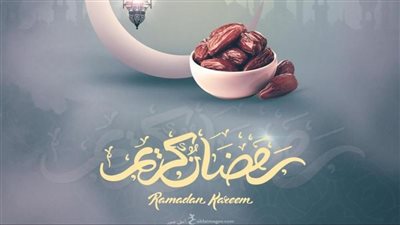 تهنئة رمضان لشخص عزيز كل عام وأنت في أحسن حال وبصحة وعافية