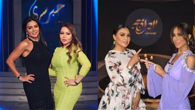 رانيا يوسف تفتتح برامج الموسم الرمضاني 2023 مع أسما إبراهيم وبسمة وهبة