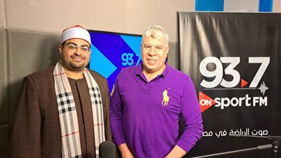 حلقة خاصة من 