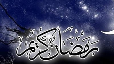 نصائح لتجنب العطش في شهر رمضان 2023.. كيفية التغلب عليه؟