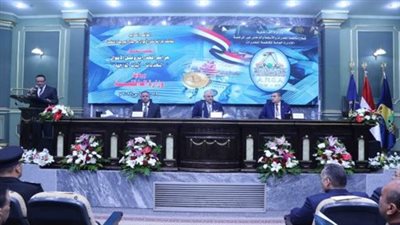  قطاع مكافحة المخدرات ينظم المؤتمر السابع لمكافحة جرائم غسل الأموال