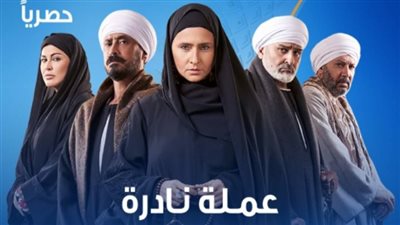 مسلسلات رمضان 2023..مواعيد عرض مسلسلات رمضان عبر القنوات cbc